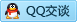 QQ在线咨询1400957798